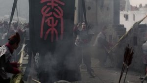 大秦赋: 1-75
