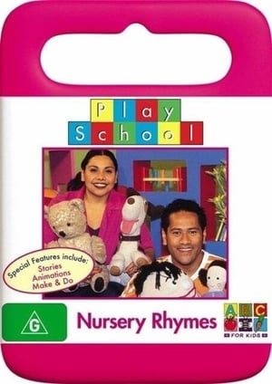 Poster Play School: Nursery Rhymes (2001)