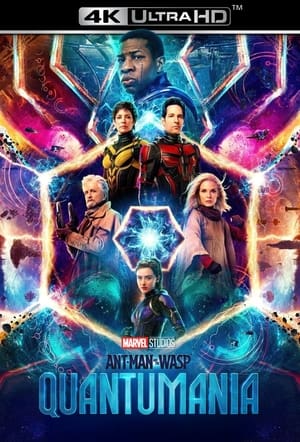 poster Ant-Man and the Wasp: Quantumania