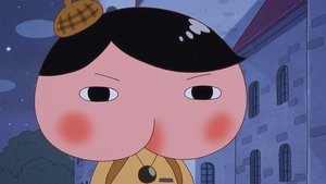 Butt Detective: 1×39