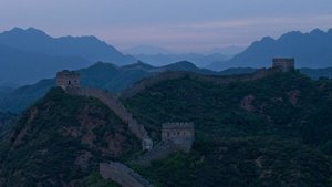 Secrets Great Wall of China