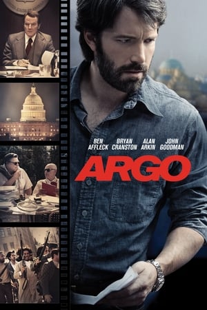 Image Argo