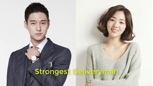 Strongest Deliveryman ตอนที่ 1-16 ซับไทย [จบ] HD 1080p