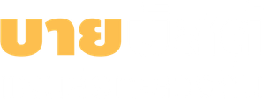 BuyBust — Logos 1