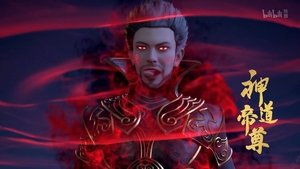 Divine Lord of the Heavens: 1×31