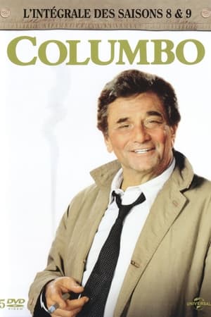 Columbo - Saison 9 - poster n°2