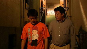 Odcinek 2 — odcinek 2