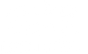 Austin Powers: O Agente ‘Bond’ Cama