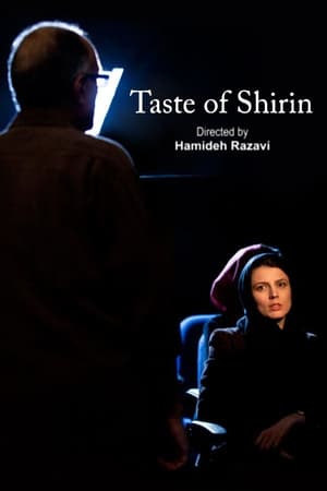 Poster Taste of Shirin (2008)