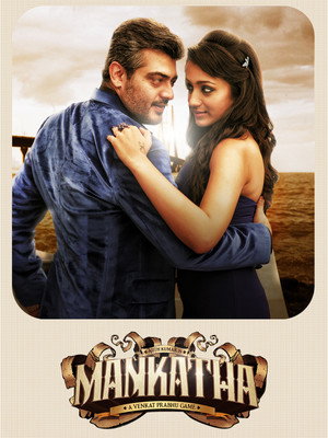 Mankatha 34