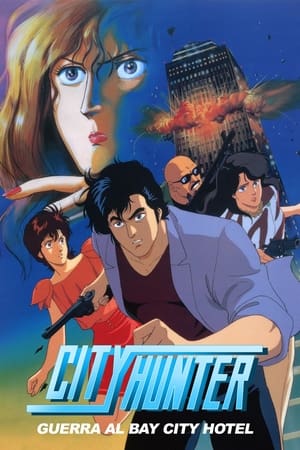 City Hunter - Guerra al Bay City Hotel 1990