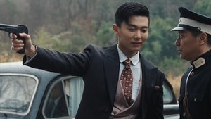Épisode 17