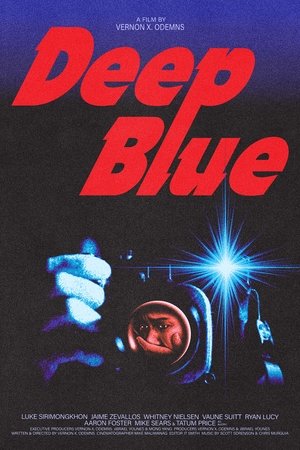 Image Deep Blue