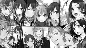 poster My Teen Romantic Comedy SNAFU