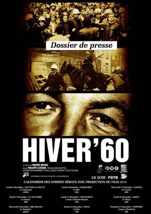 Poster Hiver 60 1983