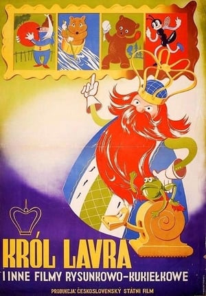 Poster Král Lávra 1951