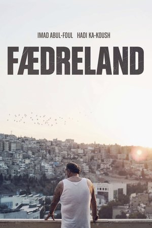 Poster Fædreland 2017