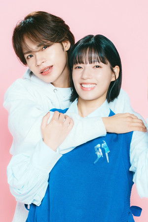 聖ラブサバイバーズ (2026)