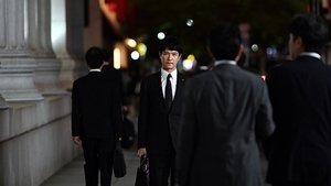 Hanzawa Naoki Season 2 จอมอหังการ ฮันซาวะ นาโอกิ ปี 2 ตอนที่ 10