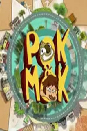Saison 1