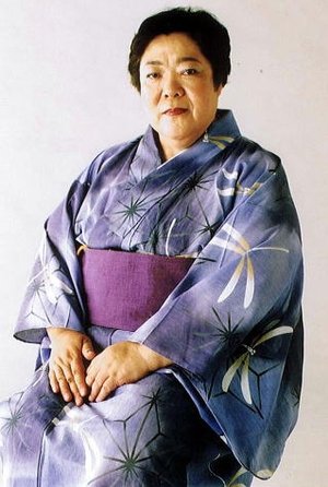 Usagi Ōyama