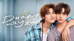 Duang With You: 1×12