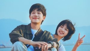 Biển Cả Vô Tận
