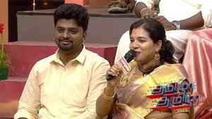 Pongal Festival: Rituals and Customs on Tamizha Tamizha Season 3 Episode 78 – January 12, 2025