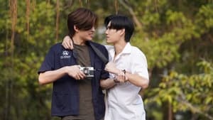 We Are Season 1 Episode 8
