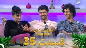 Épisode 35