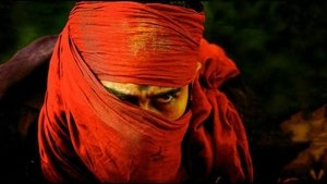 Kaali (2018)