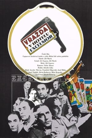 Poster Vražda v hotelu Excelsior 1971