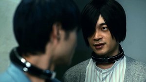 Alice in Borderland: Temporada 2 Episodio 4