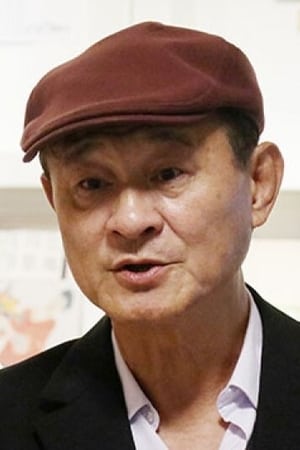 Akio Chen isHuowang