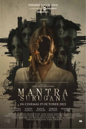 Mantra Surugana 7