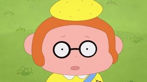 Butt Detective: 1×42