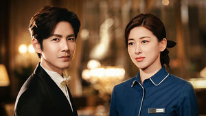 The Epoch of Miyu: 1×4