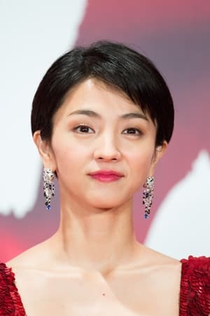 Hikari Mitsushima is