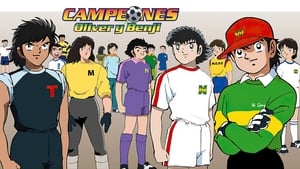 poster Captain Tsubasa