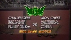 Iron Chef Michiba and Chen vs Joël Bruant and Masafumi Furutaka (Sea Bass Battle)