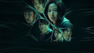Images posters