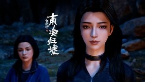 Episode 17
