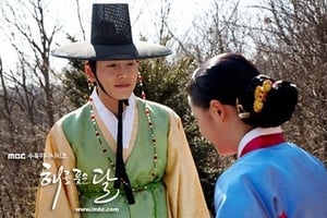 The Moon Embracing the Sun: Episodio 16