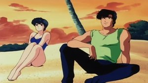 City Hunter A Beach to Remember: An Audition full of Danger