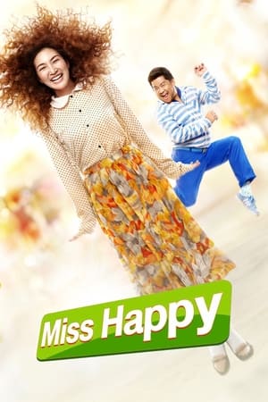 Poster Miss Happy (2015)