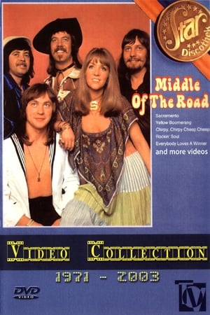 Image Middle of the Road: Video Collection 1971-2003