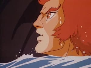 ThunderCats Lion-O's Anointment Second Day: The Trial of Speed