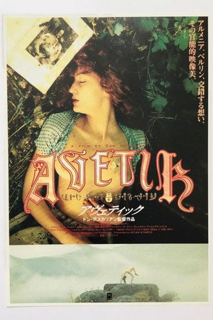 Avetik 20