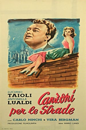Poster Песни на улицах 1950