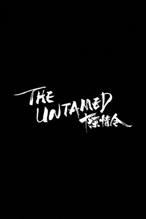 The Untamed 141